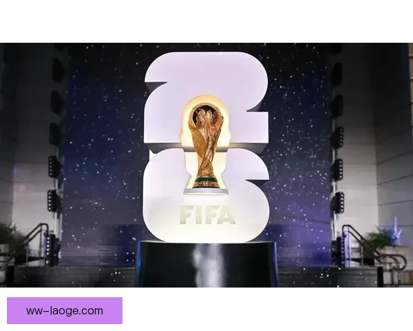 2026世界杯官方播客全景解读赛事幕后故事与精彩瞬间