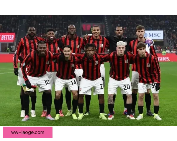 丰塞卡告别里尔转投AC米兰开启红黑军团重建与战术革新时代新篇