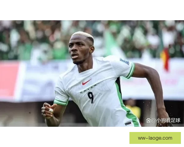 以奥斯梅恩对阵葡萄牙世界杯表现稳定性变化的系统观察研究纵深分析