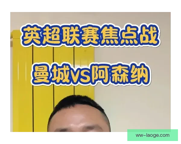 以焦点赛事为核心的多维观赛价值评估体系优化研究策略与路径探索