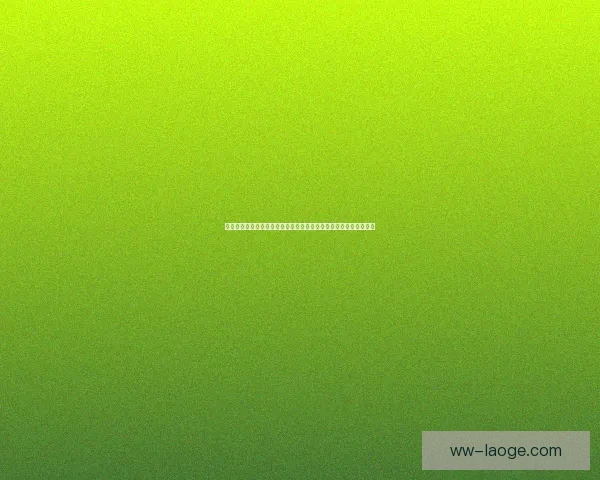 今晨世界杯洲际对比下伤病管理关键期临场信号解读趋势与博弈前瞻